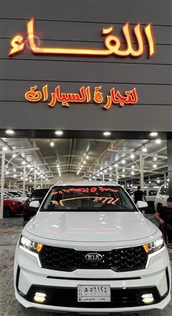 کیا سۆرینتۆ
